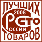 100 ������ ������� ������ 2008